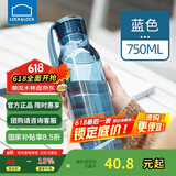 乐扣乐扣（LOCK&LOCK）夏季运动水杯简约塑料杯户外便携水壶男女学生杯子蓝色750ML