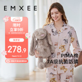 嫚熙（EMXEE）春秋季纯棉薄款孕妇哺乳睡衣月子服产妇产后家居服套装M码