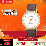 卡西欧（CASIO）手表男学生休闲简约考试防震石英表送男友礼物MTH-1060GL-7A
