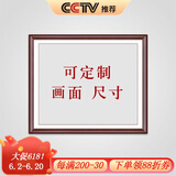 良木电表箱装饰画带钟表配电箱遮挡壁画免打孔新中式电闸箱总开关盖板 S-定制-典雅红褐框液压款 80*60CM-遮挡70*50