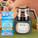 贝能（Baoneo）恒温热水壶婴儿调奶器智能保温热奶暖奶器自动温奶科里斯绿升级款