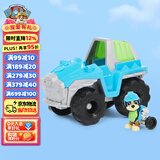 汪汪队立大功（PAW PATROL）狗狗巡逻队男孩女孩生日礼物玩具车大救援车系列-越野车+乐乐