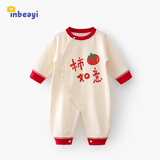 婴蓓依新生儿婴儿连体衣满月百天男宝女宝宝衣服春秋款夹棉外出服 事事如意(春秋) 59cm