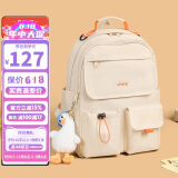 第九城（V.NINE）书包小学生女孩大容量多隔层双肩包减负透气儿童书包电脑包