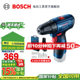 博世（BOSCH） 手电钻充电电钻电动螺丝刀锂电池家用工具箱全套套装GSR120-LI 【3.0Ah×1块电池+20支附件套】