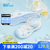 361°儿童凉鞋2025夏季男女童3-12岁透气防撞包头沙滩凉鞋 蓝 38