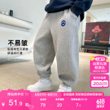 左西男童裤子儿童运动裤2025春装中大童宽松透气灰色卫裤 灰色 110