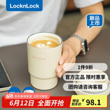 乐扣乐扣（LOCK&LOCK）陶瓷覆层保温保冷咖啡杯男女学生高颜值随行便携水杯子400ML米色