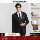 By Creations柏品纯羊毛西装套装男士商务职业正装修身高档伴郎服新郎结婚西服 黑色套装 56