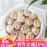 漫生活 圆形花托花盆托盘外径41.5cm内径36cm底座桌面花盆垫塑料接水盆