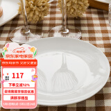 隆达骨瓷陶瓷餐具 纯白盘子 饭盘汤盘骨碟菜盘西餐盘  简约健康家用实用 纯白浅盘 2个 10.5英寸