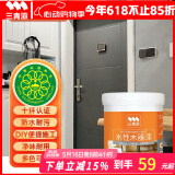 三青水性木器漆家具翻新漆刷门窗衣柜木用改色油漆环保涂料 深灰色1KG