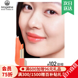 麦吉丽（Mageline）官方水润变色唇膏  滋养护唇防止干裂口保湿红 滋润补水 新款#102甜橙