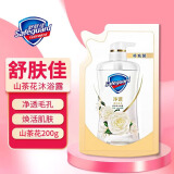 舒肤佳排浊啫喱沐浴露红石榴补充装痘肌香味持久清洁毛孔深层清洁 山茶花补充装 200g 1袋