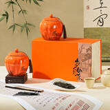去寻武夷山珍品红茶高山蜜韵特级金骏眉茶叶礼盒装250g送礼物品