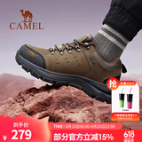 骆驼（CAMEL）户外登山鞋男防滑耐磨减震徒步鞋牛皮鞋冬季低帮男士潮流运动男鞋 A632026015，棕色，男 38