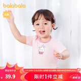 巴拉巴拉婴儿t恤宝宝打底衫女童上衣男短袖夏季全棉可爱 粉红60035 90