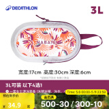 迪卡侬（DECATHLON）游泳包运动包健身防水手提便携包女游泳包干湿分离沙滩包防水袋男 【3L】紫色花朵