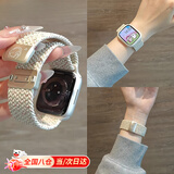 顽键侠适用apple watch s10表带编织iWatch s11腕带磁吸音乐小狗苹果手表s8表带s7/s6/s5/se级ultra配件 星光彩点-听音乐小狗 44/45/46/49表盘4~11代/