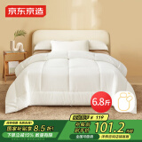 京东京造大白被 100%原生纤维A类磨毛保暖被子冬季被芯6.8斤2.2x2.4m