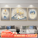 瑞尚（RUISHANG） 北欧客厅装饰画轻奢沙发背景墙挂画简约墙上壁画餐厅玄关墙画 家和万事兴E 左右50*70+中间100*70晶瓷面金框