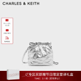 CHARLES&KEITH迷你菱格流浪包单肩斜挎双肩包包女包生日母亲节礼物CK2-60782390 Silver银色 S
