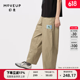 幻走（MOVEUP）2024夏季新款.FUN系列猫咪织唛设计师纯棉休闲直筒裤女 卡其绿 L