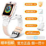 小天才电话手 表Z6Pro少年版儿童防水定位学生视频通话电子手 表 Z6Pro少年版茶金白