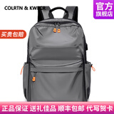 Colrtn Kwecr双肩包男士户外背包大容量电脑包大学生书包防水旅行包奢侈品包 CK灰色45*31*14（16英寸）
