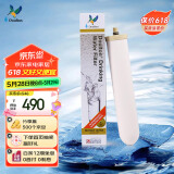 道尔顿（Doulton）【英国原装进口】净水器专用滤芯 M12UCC系列 BioTect Ultra 2504型