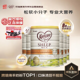 可瑞康（karicare）婴儿配方绵羊奶粉 1段(0-6个月) 900g 6罐箱装