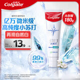 高露洁（Colgate）劲白小苏打茉莉白茶美白牙膏180g 洁净去渍 清新口气