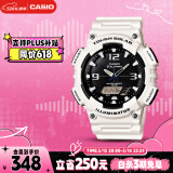 卡西欧（CASIO）手表男光动能防水防震学生个性电子日韩表送男友礼物AQ-S810WC-7A