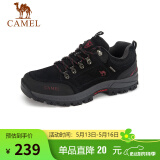骆驼（CAMEL）男鞋户外休闲运动登山鞋防撞徒步鞋  A632026925 黑色 41
