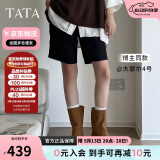 他她（TATA）小熊靴复古翻毛短靴2024秋冬CGY01DS4 黄棕 39