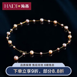 海蒂 4-7mm混彩色满天星淡水珍珠项链女送女友礼物S925银附证书