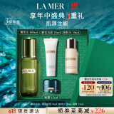 海蓝之谜（LA MER）修护精萃水100ml精粹水爽肤水护肤品套装化妆品礼盒生日礼物女
