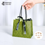 墨斗鱼 礼品袋 手提袋生日礼物袋高级感婚礼伴手礼包装袋5个装