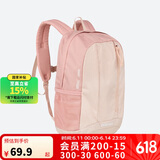迪卡侬双肩登山背包户外轻盈舒适书包学生儿童MH300大容量15升-4536967