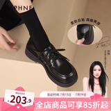 达芙妮（DAPHNE）乐福鞋女2025春秋新款复古风小皮鞋女森系学院风黑色百搭女单鞋子 黑色 【升级款4CM跟高】 38