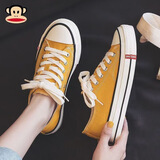 大嘴猴（paul frank）女鞋时尚新款帆布鞋女潮百搭学生板鞋经典休闲鞋女球鞋平底布鞋 杏黄 矮帮 37