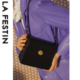 拉菲斯汀包包女包时尚腋下包高级感斜挎包手提小方包七夕礼物