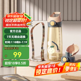 BABLOV吸管杯孕妇水杯大容量ppsu水杯女士杯子带吸管产妇专用食品级材质 樱花粉【一杯双盖】600ml