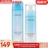兰芝（LANEIGE）水库凝肌套装透润水乳2件套水乳霜精华套盒兰芝女护肤品礼盒韩国 兰芝透润水200+乳液120