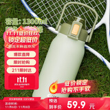 希乐保温杯户外大容量男女316不锈钢保温瓶杯便携旅行水杯壶馆高颜值