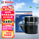 博世（BOSCH）机油滤芯滤清器0059风光景逸X5X6XL菱智M3M5LQ7QAV3LT5LSX6S500M6