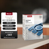 美诺（Miele）HyClean 3D GN 4.5L欧洲进口集尘袋4只装