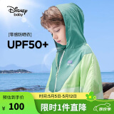 迪士尼（DISNEY）迪士尼儿童男童梭织防晒衣服UPF50拼色外套24夏DB321AA07绿100