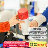 乐扣乐扣（LOCK&LOCK）鎏金弹跳保温杯男保温杯女水杯子男女商务杯 LHC3280WHT-XM-白 360ml