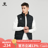 KELME /卡尔美秋冬运动棉衣男足球训练棉马甲休闲保暖防寒背心棉服棉袄 3891412黑色 L